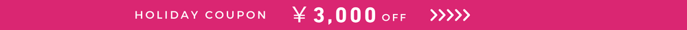 25ss_summersale2.png