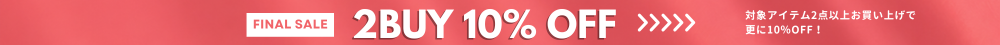 25ss_summersale2.png