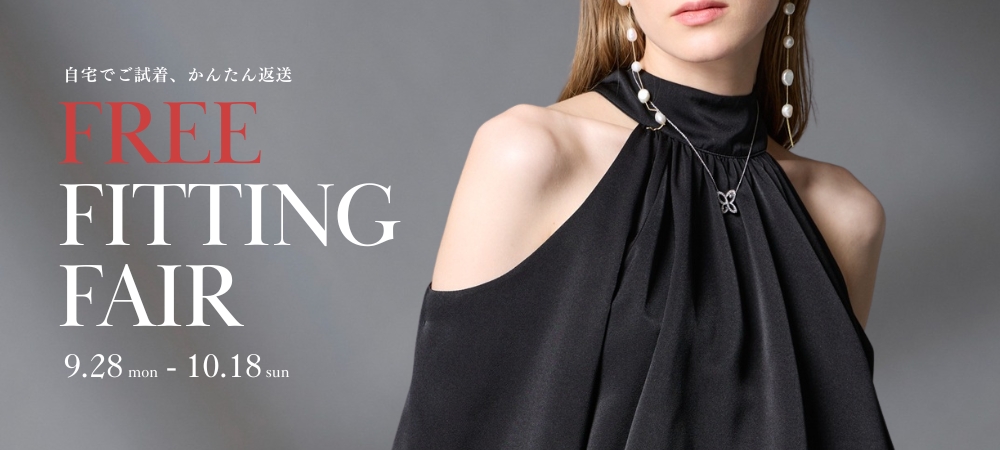 Campaign