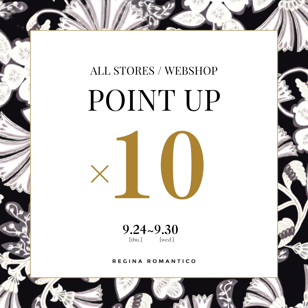 Point Up Campaign