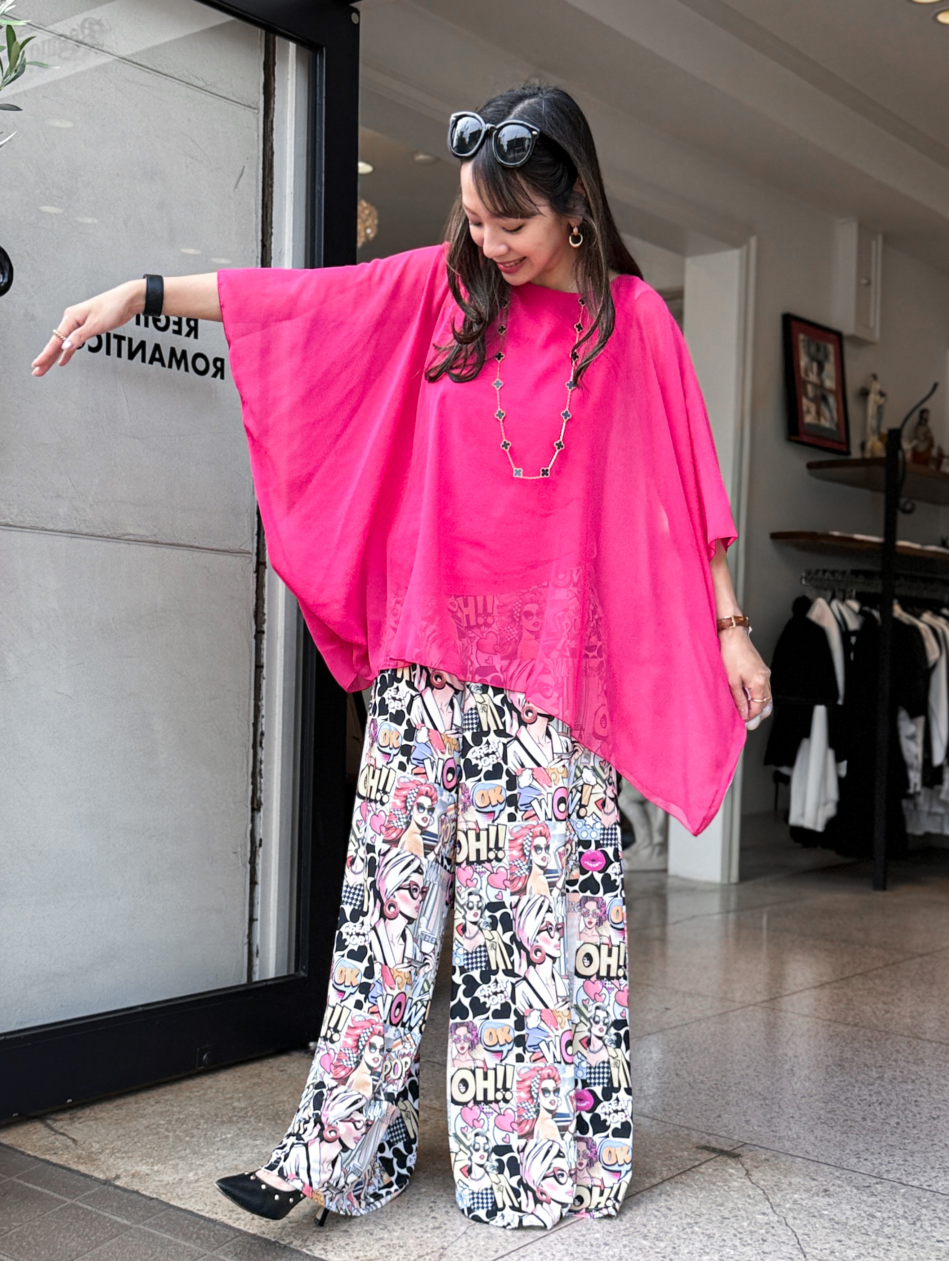 LOOK01