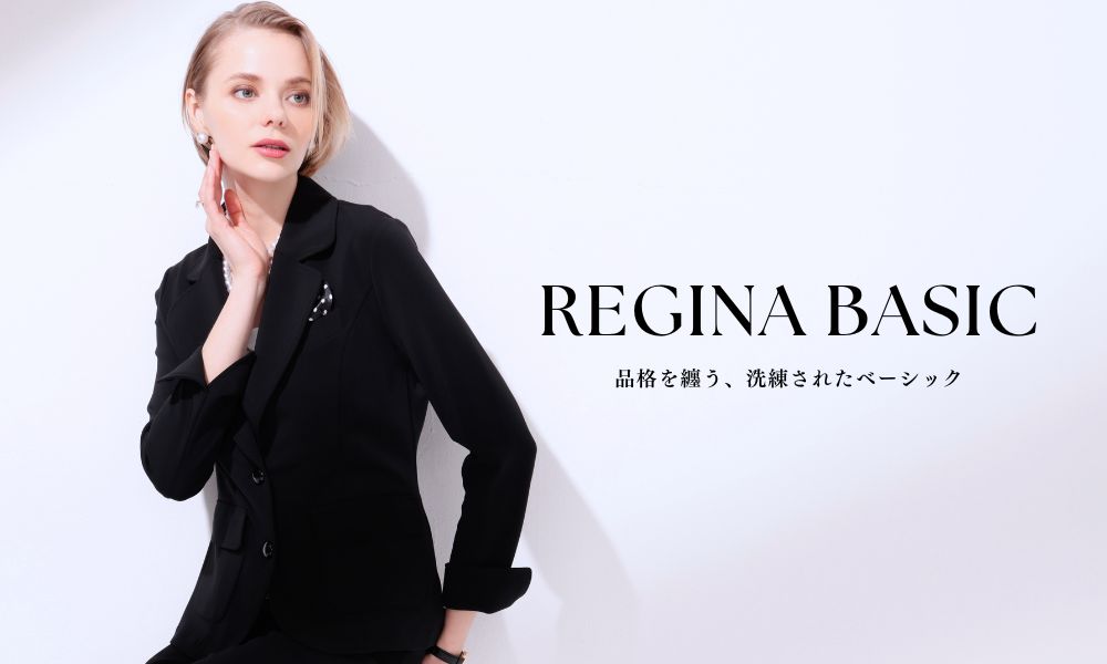 REGINA BASIC REGINA BASIC