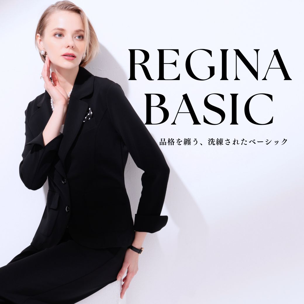 reginabasic_sq.jpg