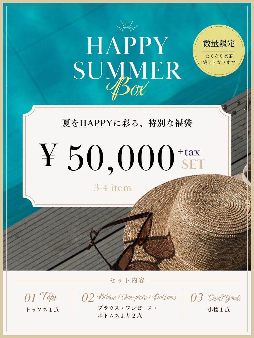 【週末セール】新品春物　レジィーナロマンティコ コートワンピース ワンピース | REGINA ROMANTICO（レジィーナロマンティコ）公式通販